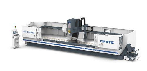 普拉迪數(shù)控 專業(yè)制造加工中心設(shè)備的行業(yè)先鋒