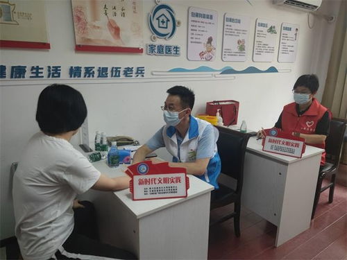 南通廠南社區(qū)開(kāi)展“指尖傳真情 溫暖入萬(wàn)家”推拿志愿服務(wù)活動(dòng)